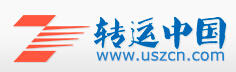 美国海淘转运公司哪家好？