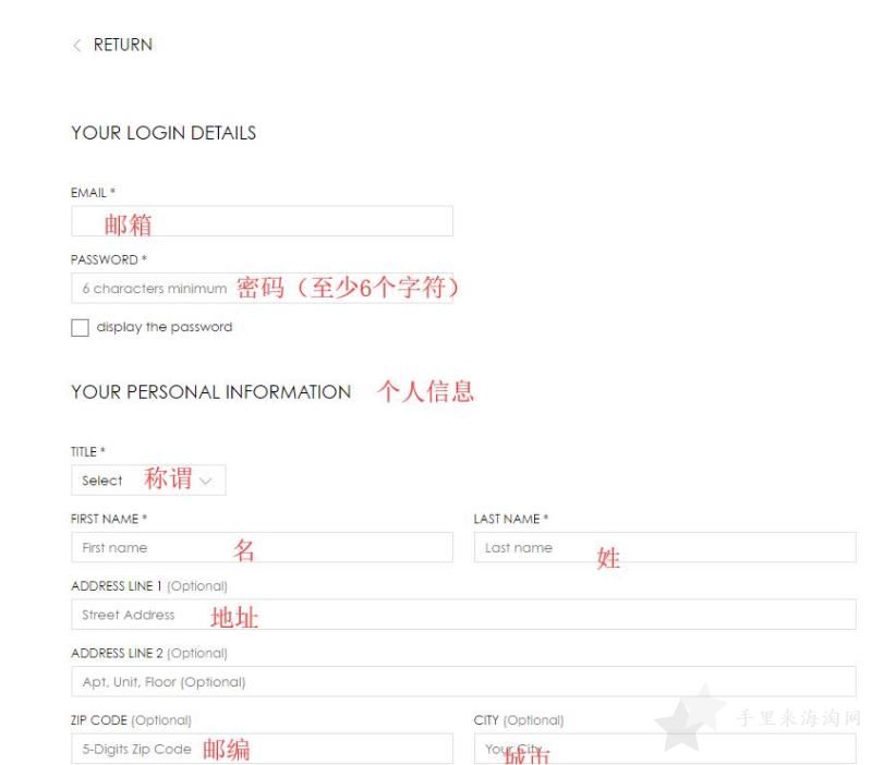 1560479824528057.jpg Dior迪奥美国官网海淘攻略下单步骤8