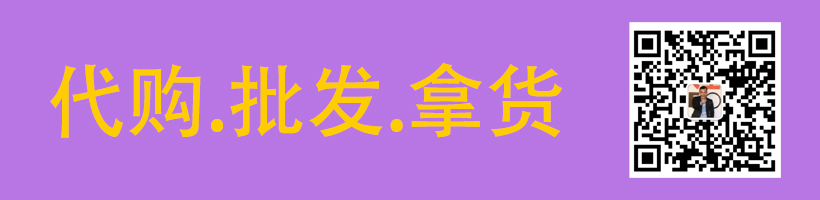 第二个