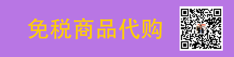 第一个